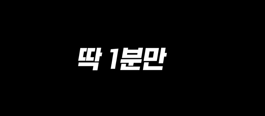 테스트 영상 동영상 썸네일